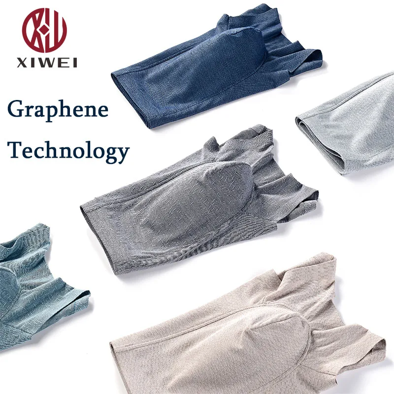 

60s Modal Graphene Plus Size Underwear Seamless Men's Briefs Breathable Large Size Jacquard Shorts Mens Boxer, Dark gray, light gray, denim blue, light brown