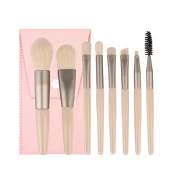 Hot Selling 8pcs New Face Makeup High Quality Cust