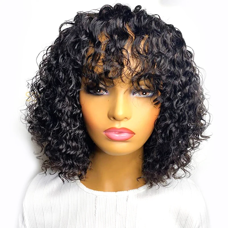 

Short Bob Afro Kinky 10A Human Hair Wigs Brazilian Full Machine Made Wig Hair Density 150 Natural Color 100% Human Hair Lace Wig, Natural colors