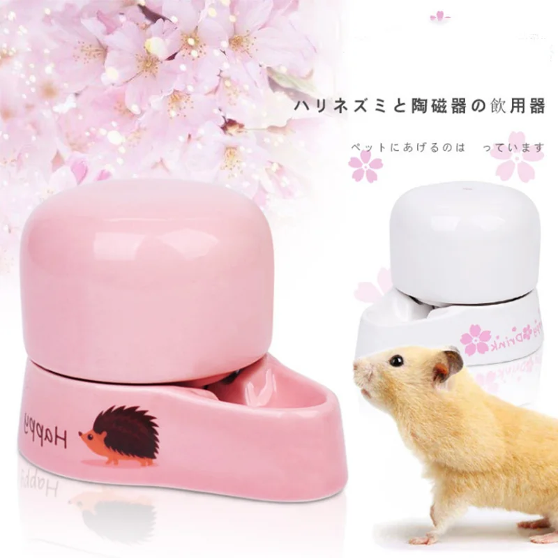 

Small animal ceramic kettle mini hedgehog hamster kettle