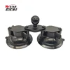 N-STAR high quality car 1 inch ball head ship shockproof base glass suction cup intercom phone fixed ball accessories