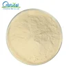 /product-detail/high-quality-pure-cellulase-enzyme-for-animal-60386479154.html