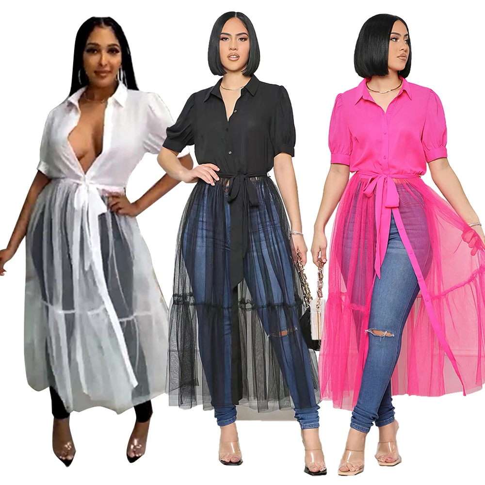 

B7248N-Wholesale High Quality Ladies Dress See Through Mesh Dress Sexy Nightclub Clothing, Picture color