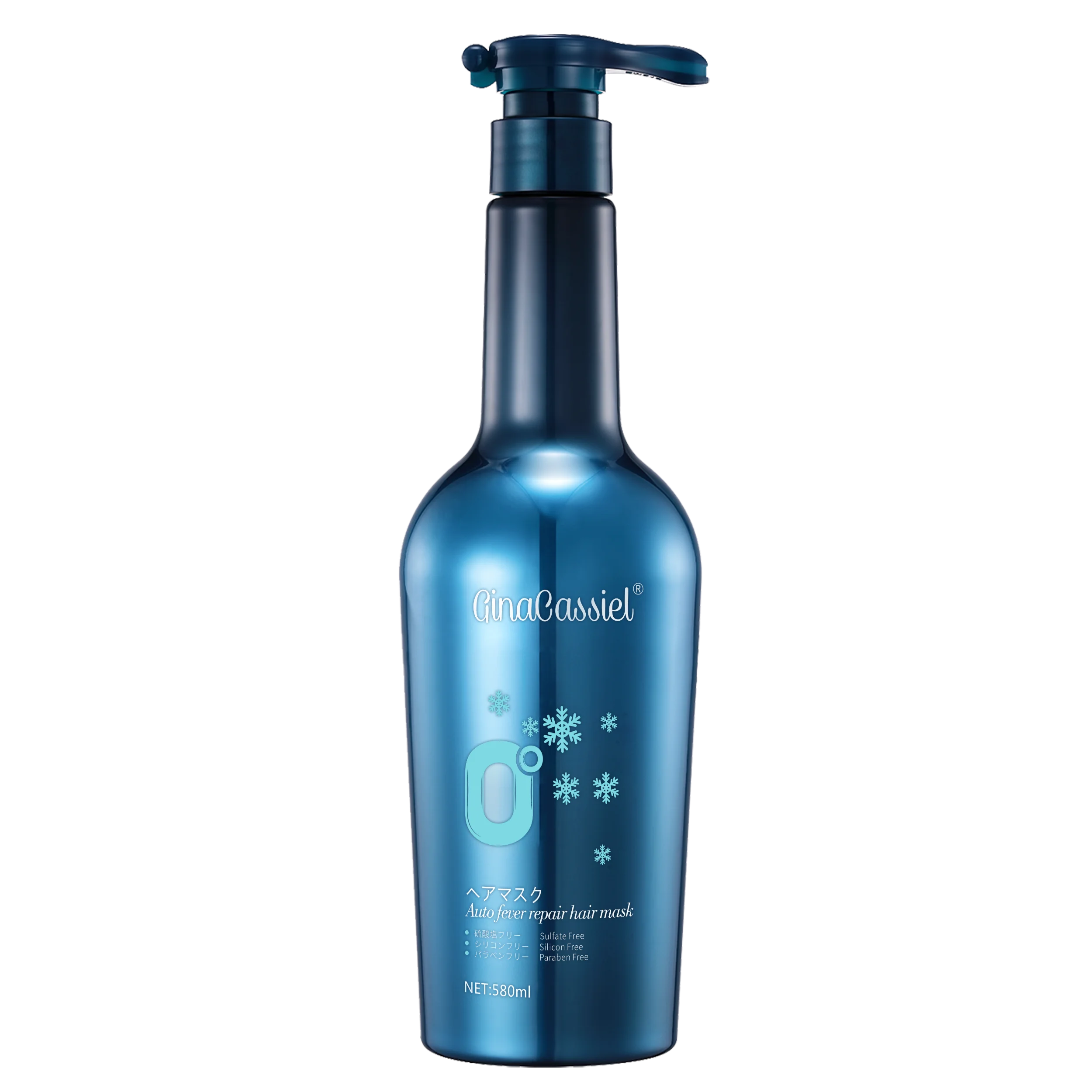 

Japanese Auto fever repair hair treatment Ice cool Hair-repairing Conditioner