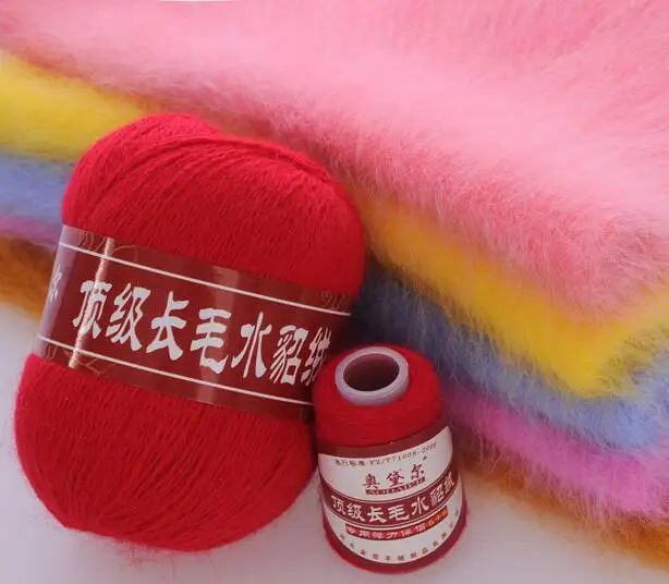 
Long Plush Mink Cashmere Yarn 50+20g/set Anti-pilling Fine Quality Hand-Knitting Thread For Cardigan Scarf Suitable for Woman 