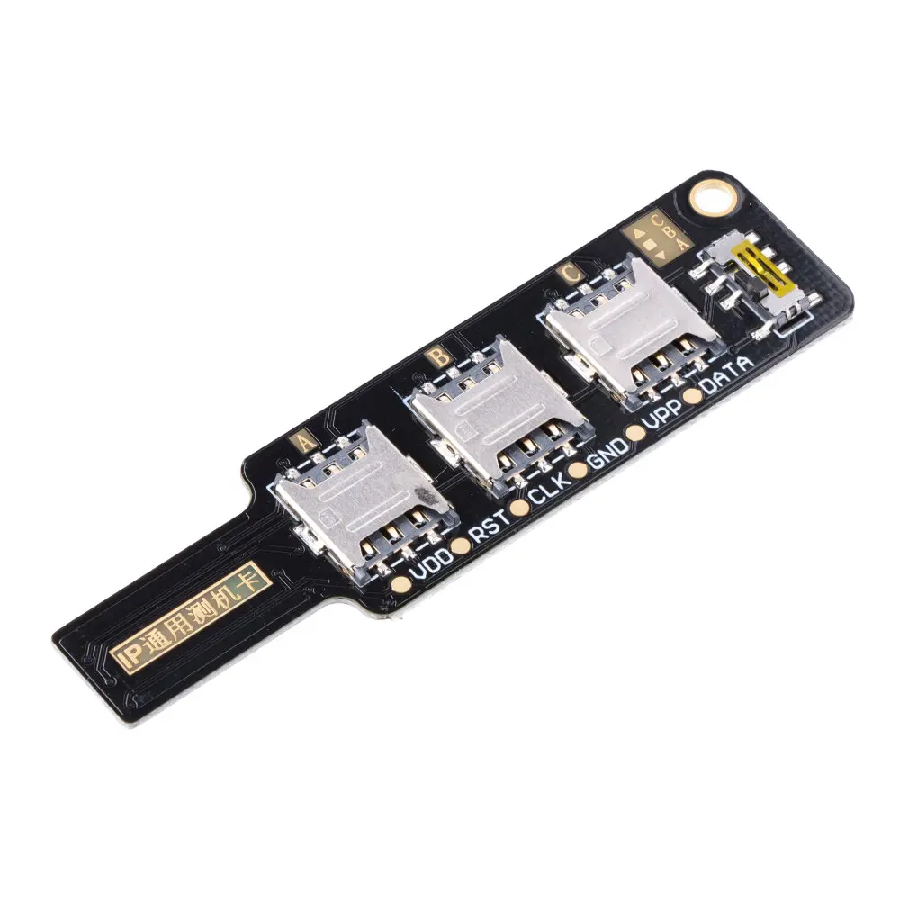 

3 in 1 SIM Card Signal Testing Card for iPhone