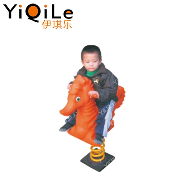 toy riding horse with springs