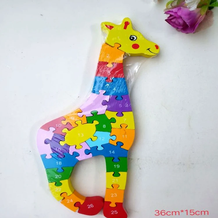 giraffe number puzzle