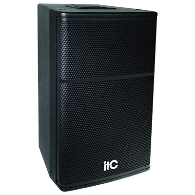 professional sound system for sale