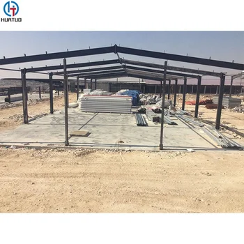 modern design prefab steel structure low cost poultry farm