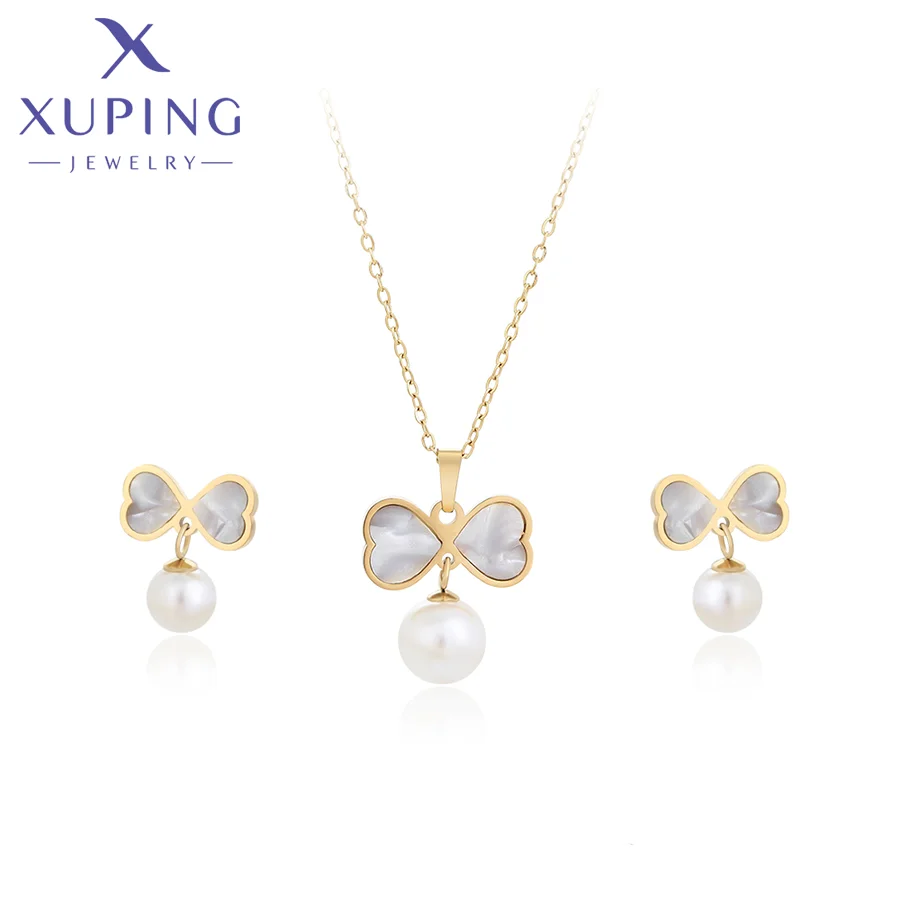 

T000716376 Xuping Jewelry 14K gold color Fashion Elegant Girls' bow and pearl stud necklace set gift