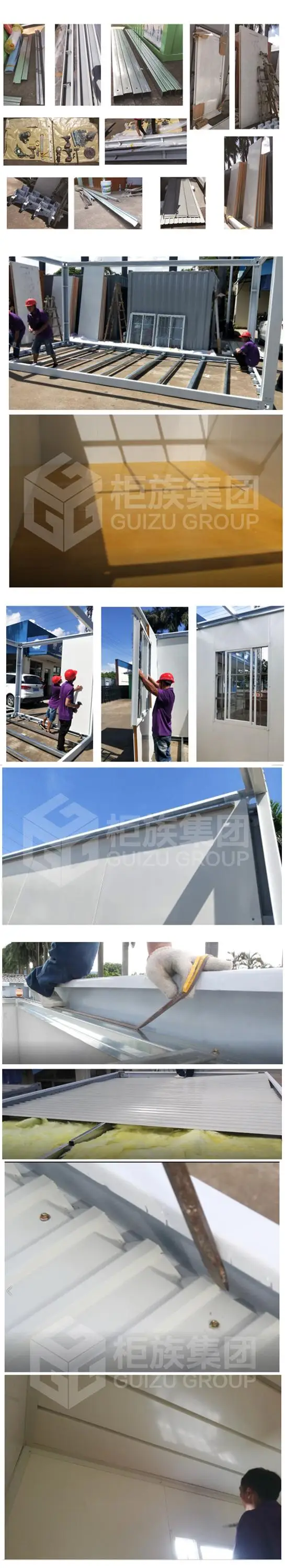 DContainerInstallation