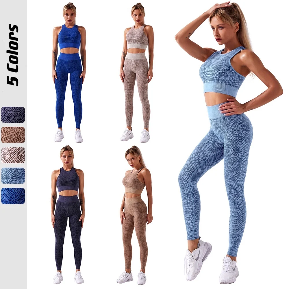 

New seamless yoga snake pattern suit for women 2020 Europe and America cross border hot sports bra fitness trousers