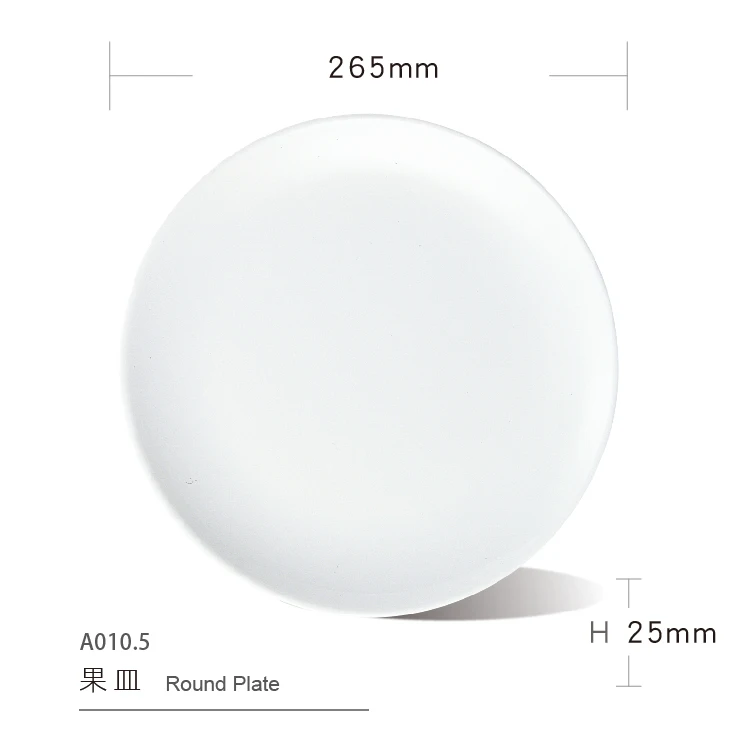 

set of 6 White Dishwasher Safe BPA Free Melamine round Plates 10.5 inch Dinner Plates, Customized
