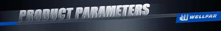 product paraments