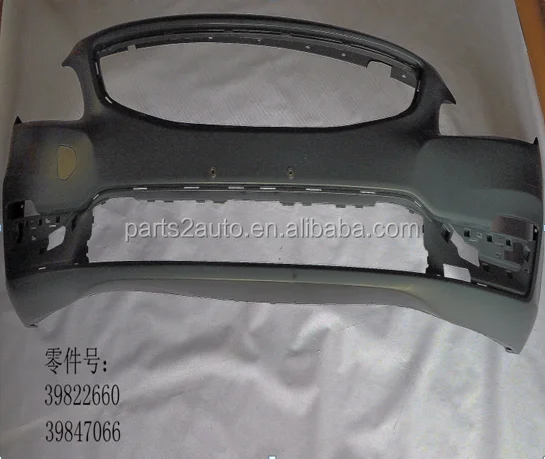 Volvo S60 V60 Bumper - Durable ABS Material & Easy Install