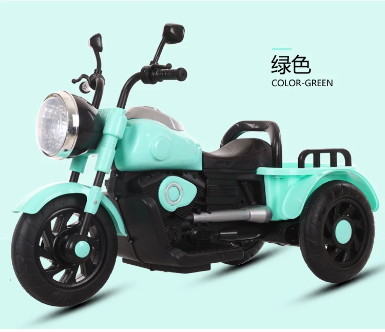 
2020 Most popular very cheap very cool guys toy kids electric motor bike for kids 