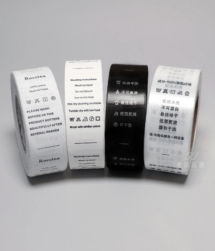 

Custom Brand Logo Garment Accessories Print Washing Care Label Satin For Clothing