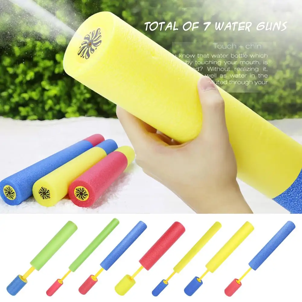 

Hydraulic - Children's Toy Baby Beach High Pressure Drawing Type Foam Water EVA Sprinkler