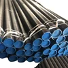 Astm a252 grade 2 3 seamless carbon steel pipe price