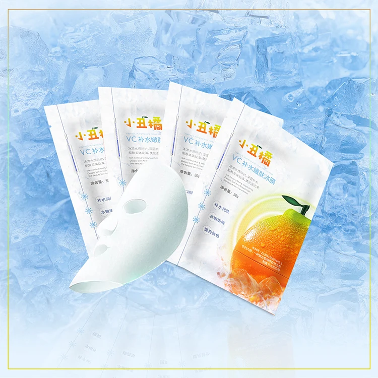 

Clown Orange VC Moisturizing Rejuvenating Ice Mask Brightening Complexion Whitening Smoothing Mask 5pcs