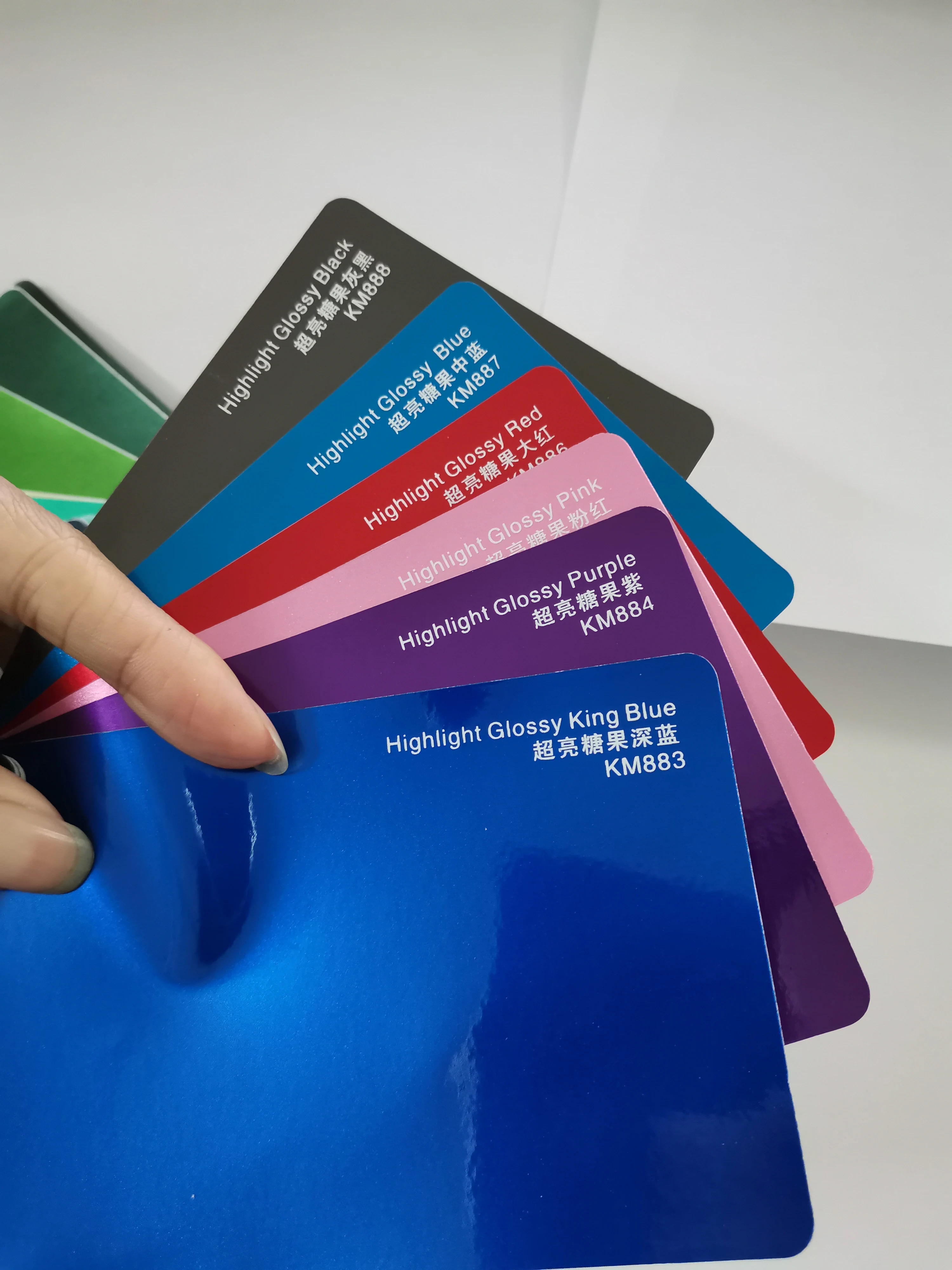 sticker vinyl glossy