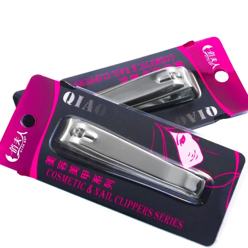 

Large nail clippers home set household stainless steel single set