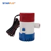 STARFLO marine suppliers dc water pump boat 500GPH 750GPH 1100GPH bilge pump 12v float switch