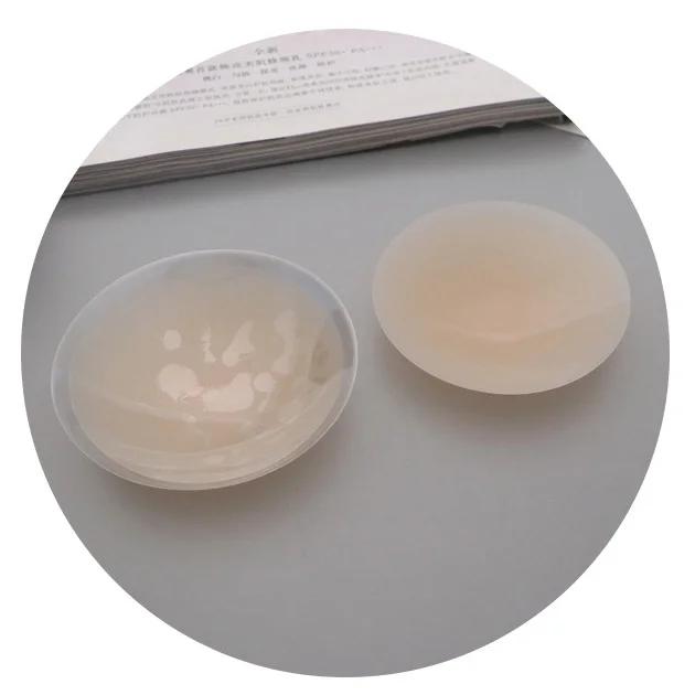
Ultra thin Silicone Reusable Nippleless Nipple Cover Adhesive Pasties for Women 