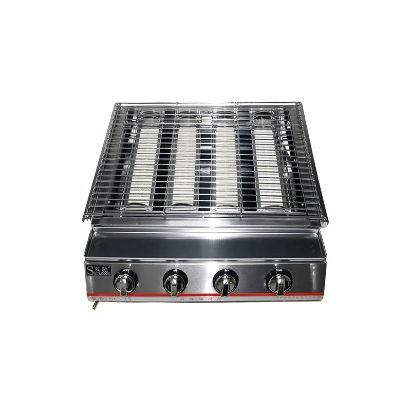 

Commercial 4 burner gas barbecue grill meat roaster bbq grill stainless steel color lpg gas machine, Stainless steel original silver