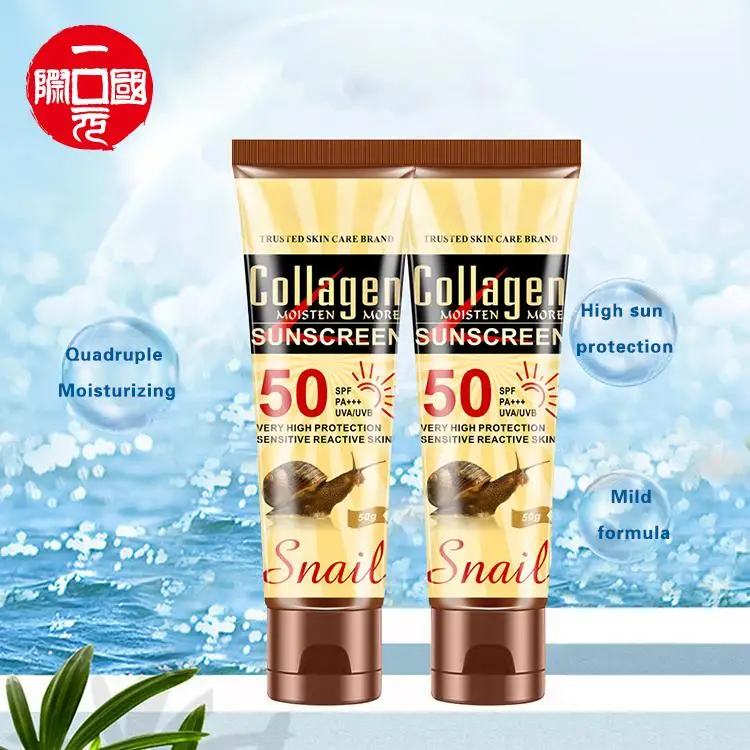 

One dollar Best quality full body face waterproof snail white sunscreen