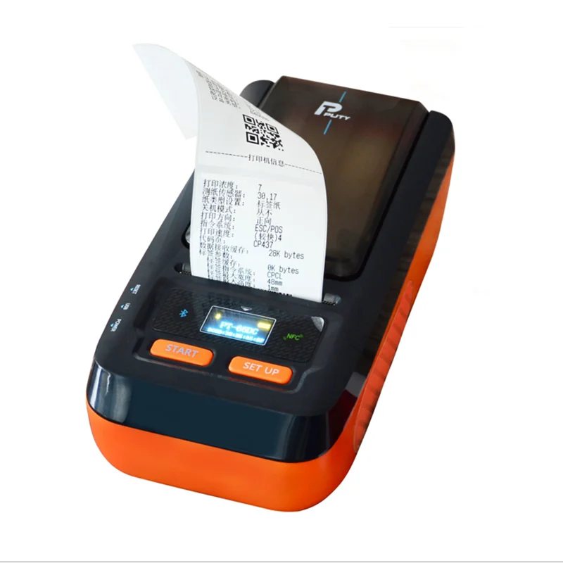 

PT-66DC High Quality portable thermal transfer printer