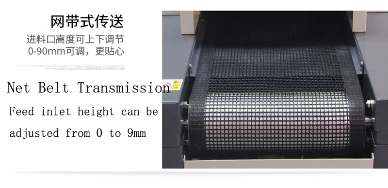 machine introduce (2)