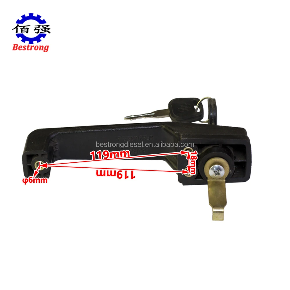 Door Handle Lock With Key For Agriculture Machinery Tractor Spare Parts