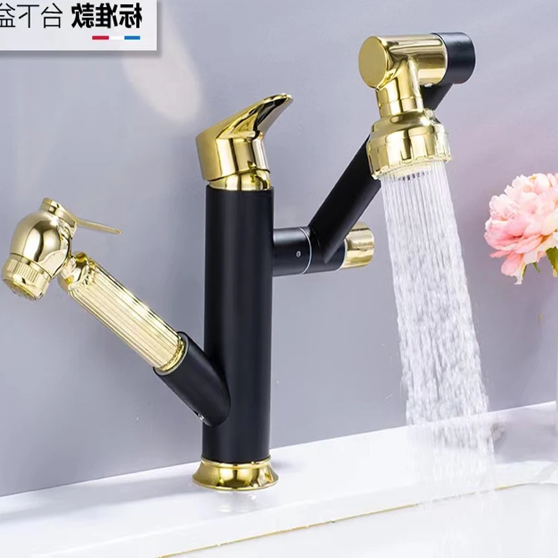

BALISI Black with gold color Hold and cold mixer bathroom wash hand basin faucet