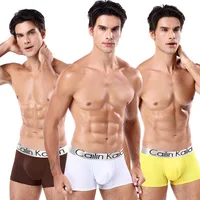 

UM06 Boxers with large silver side men's U protruding young men's four-cornered milk silk breathable men's underwear