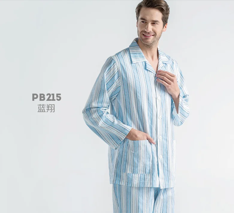 

hot sale patient cotton woven breathable stripe loose long sleeve shirts and elastic pants uniforms