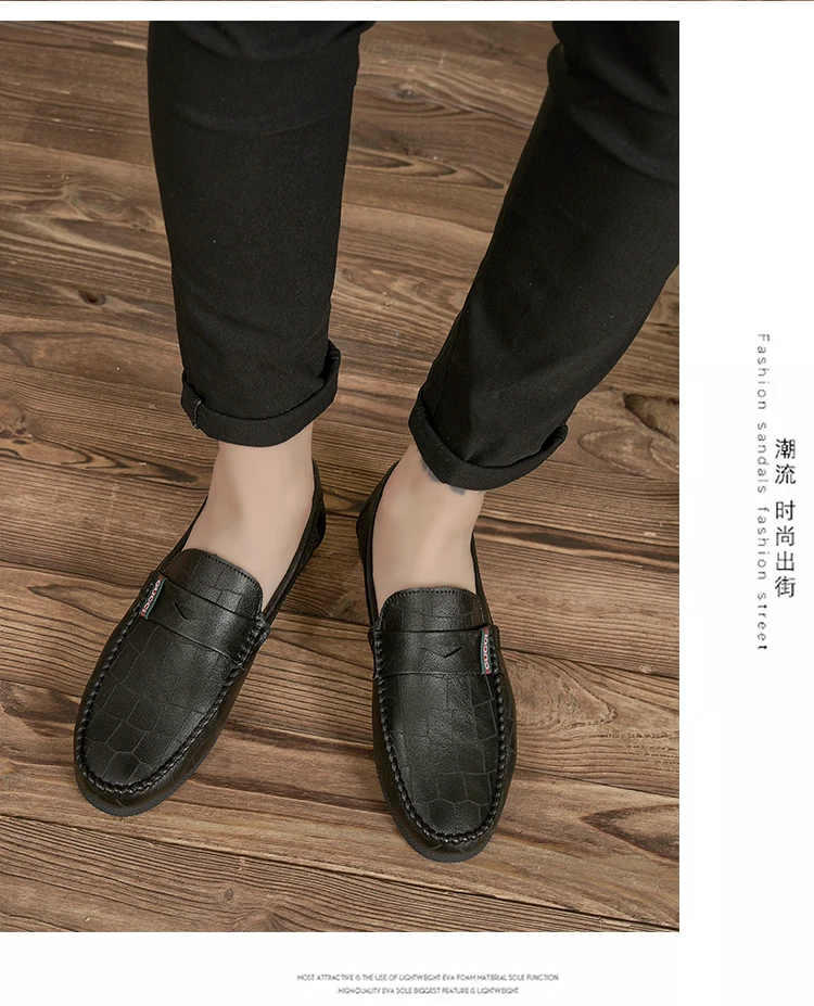 size 5 mens loafers