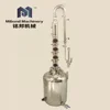 30L/50L/100L/200L Modular Brandy Gin Vodka Whiskey Rum Still/ Distillation Equipment Price