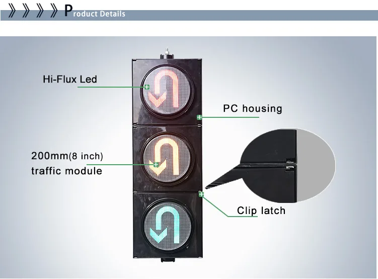 U Turn Led Traffic Head.jpg