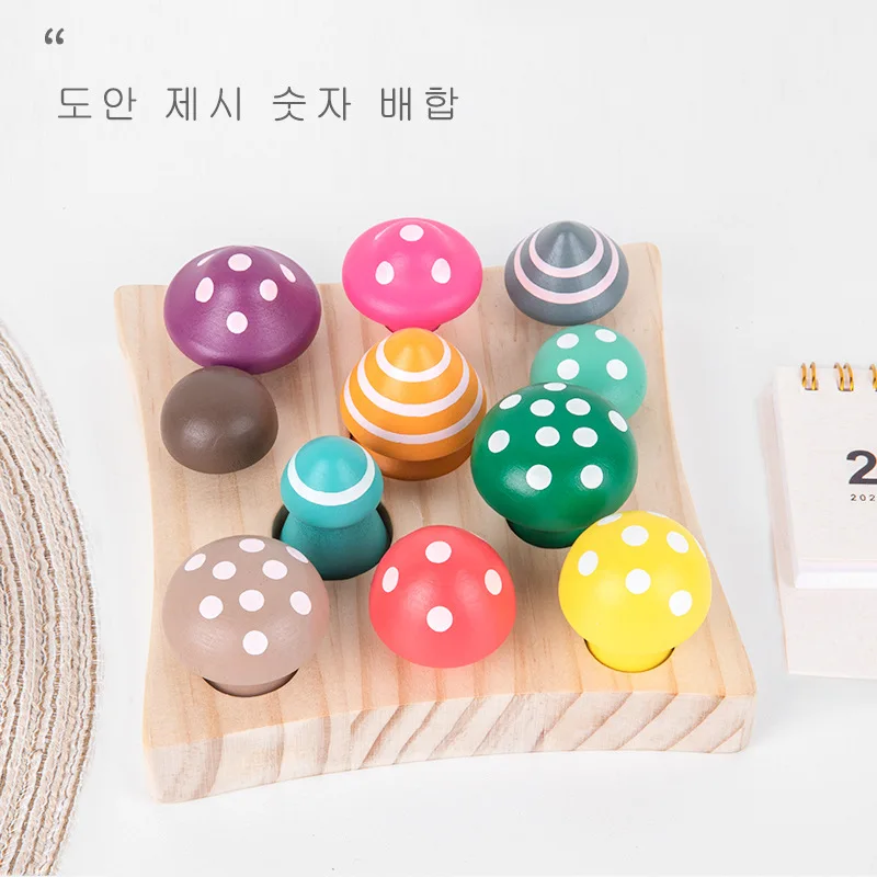 

Kids Montessori Wooden Toy Counting Pick Mushrooms Color Shape Sorting Matching Game Size Sensory Educational
