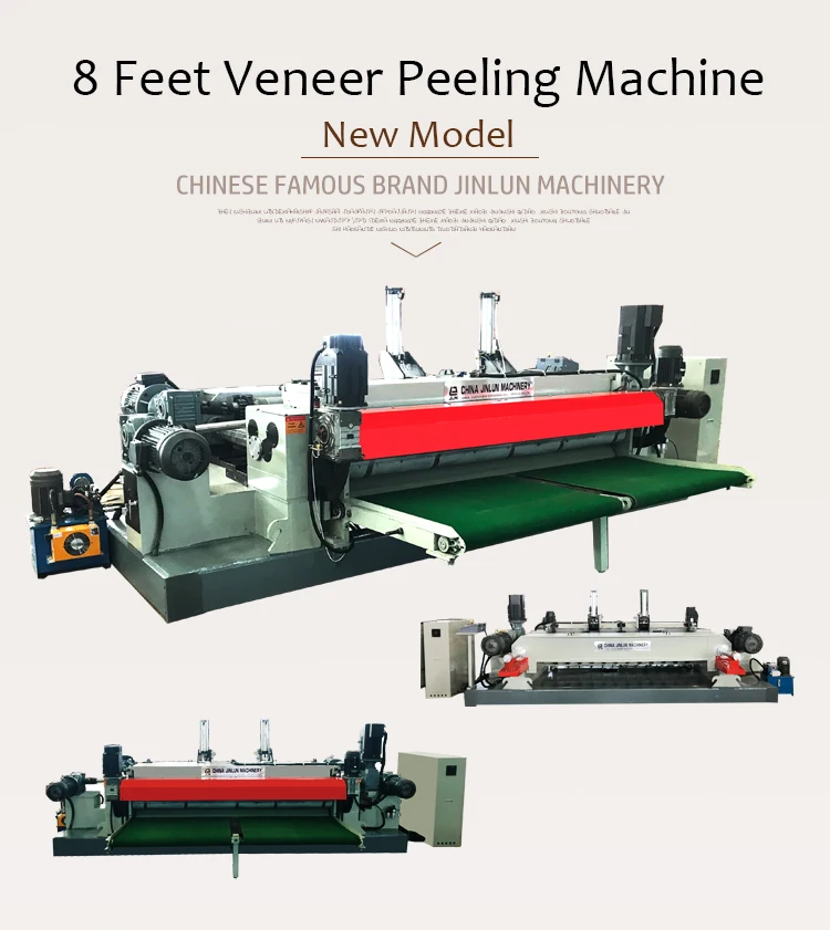 2019 JINLUN 8 feet wood veneer peeling machine hot slaes