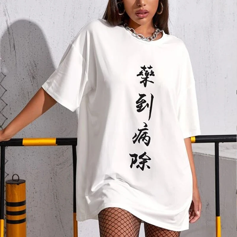 

Custom Plus Size Print T Shirt Dress Wholesale Women's Drop Shoulder Summer Slogan Graphic Tee Dress, Customized avaiable