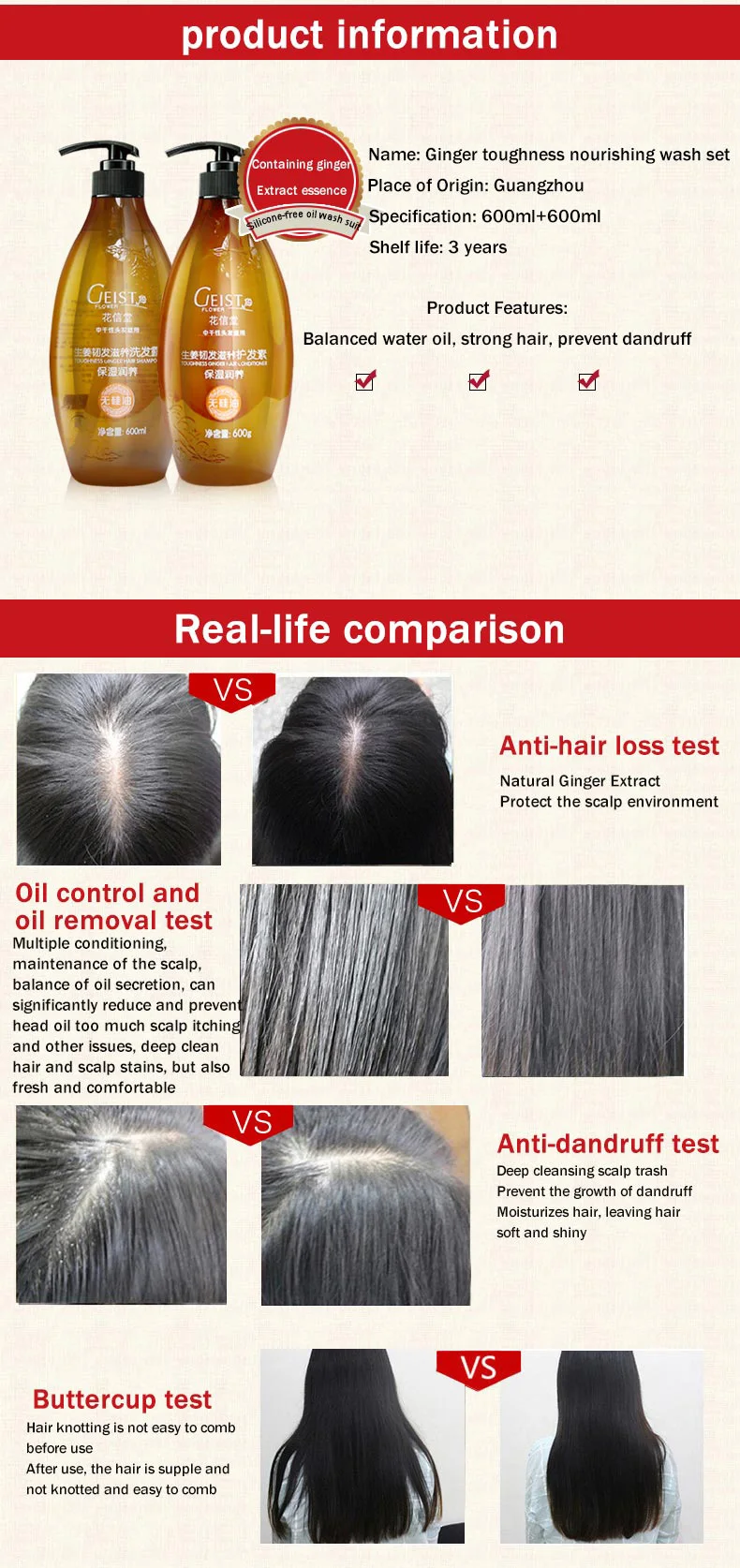 Wholesale Oem Private Label Personal Beauty Hair Care Cosmetics Natural Organic Hair Conditioner 