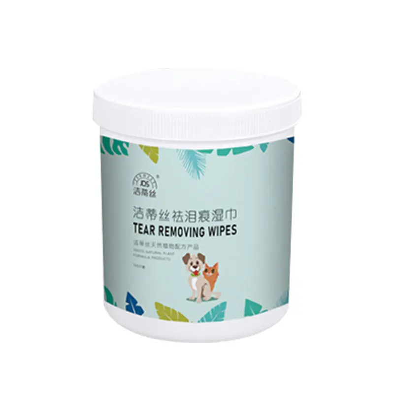 

Wholesale Portable Pet Tear Stain Remover Wet Wipes Aloe Extract Environmental Pet Eye Cleaning Wipes For Dog and Cat OEM/ODM, White