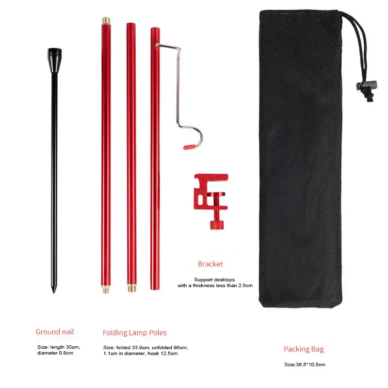 

Desktop and ground dual-purpose outdoor light pole folding portable light hanging lighting aluminum camping lamp bracket