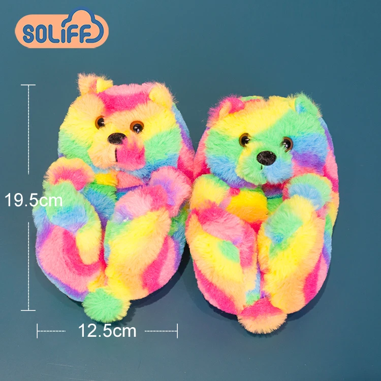 

flat teddy bear fur slippers  fits all kids teddy bear slippers