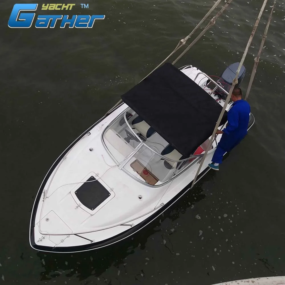 
5.5m fiberglass fishing boat  (286367861)