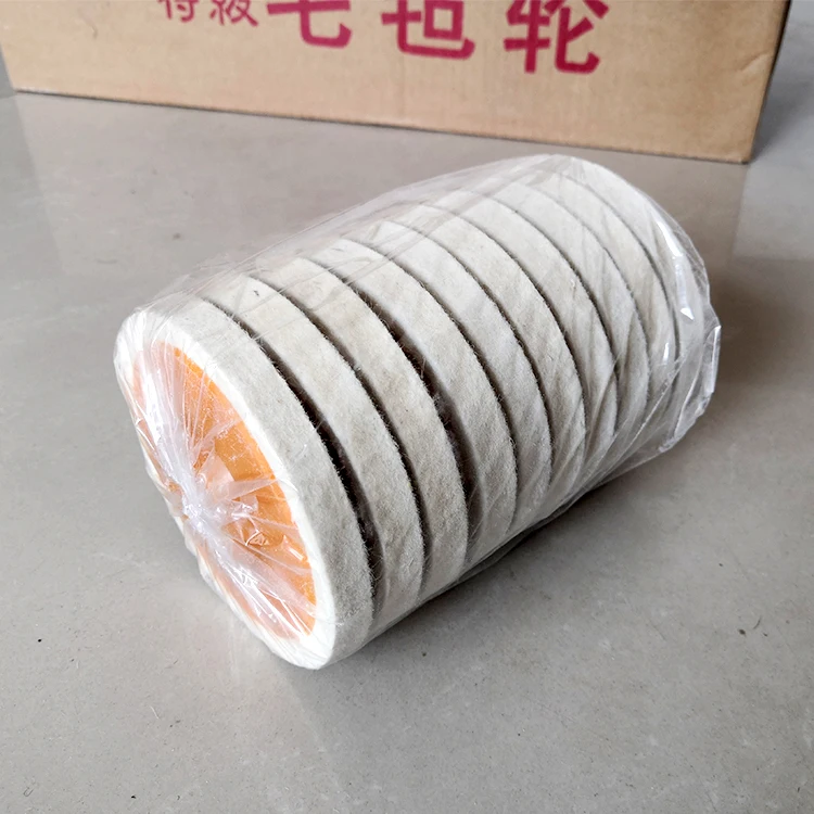 Polishing Wheel 12.jpg