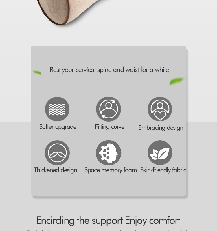 lumbar support (2).jpg